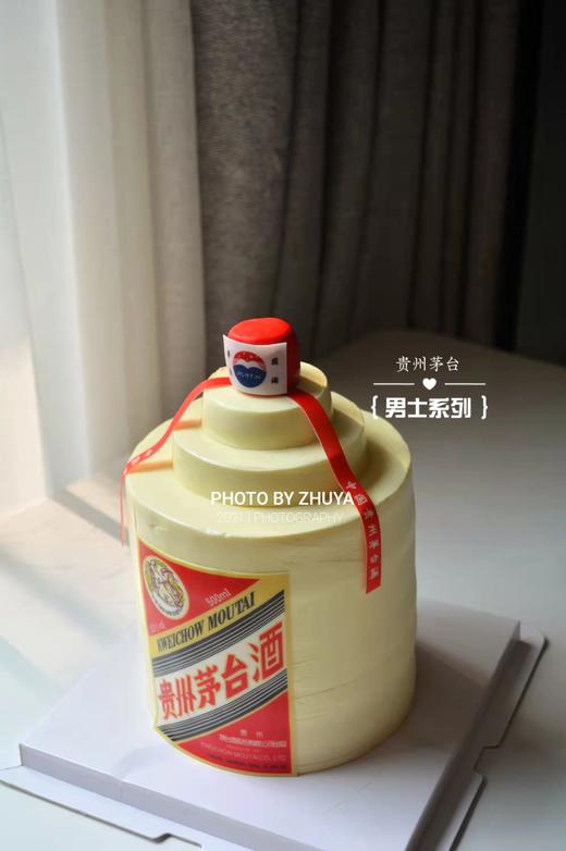 茅台蛋糕（奶油霜工艺） 商品图1