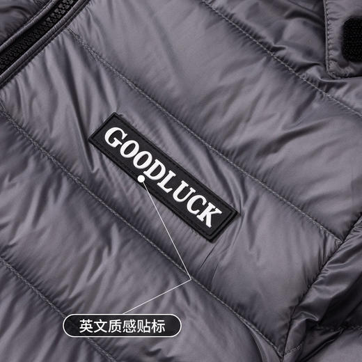 GOOD LUCK/【商场同款】德鲨新款防风保暖直充白鸭绒羽绒服KR16561-814 商品图6