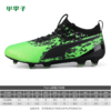 彪马ONE 19.1 高端 FG/AG成人足球鞋 商品缩略图2