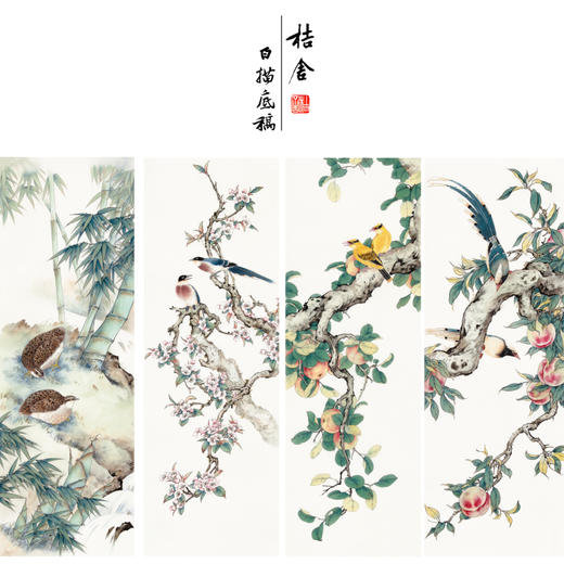 【四条屏】陈军工笔画白描底稿桃树黄鹂临摹勾线花鸟线稿CJ61 商品图0