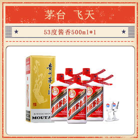 世界欠你一杯老酒