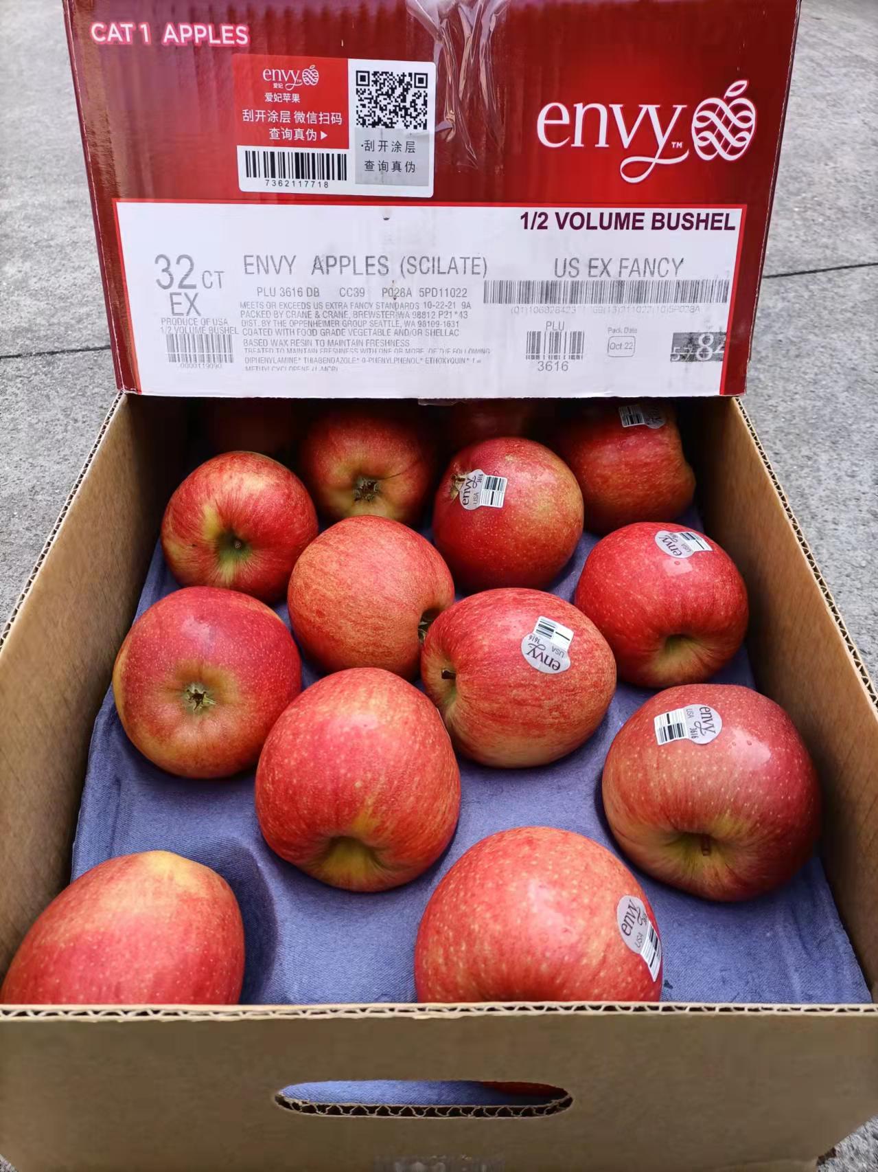 美国envy爱妃苹果苹果含有天然果胶vc微量元素锌营养丰富果色浓艳红润