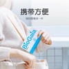 【保税仓】瑞典BioGaia拜奥益生菌罗伊氏乳杆菌咀嚼片调理肠胃30粒 适用3岁以上儿童及成人 商品缩略图3