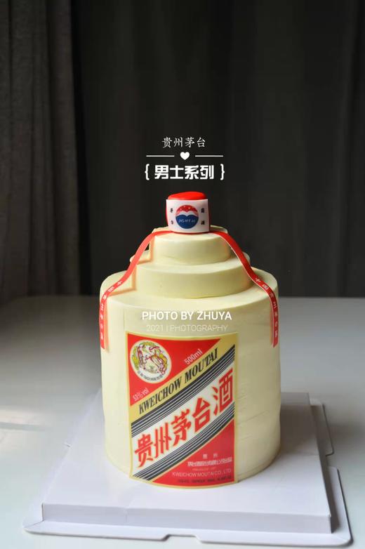 茅台蛋糕（奶油霜工艺） 商品图0