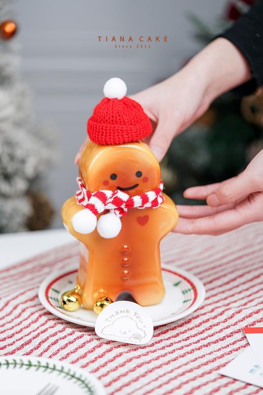 姜饼人奶茶 商品图3