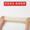 一次性丝袜-肉色 10双 商品缩略图2