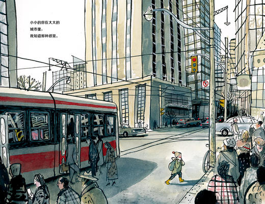 被风吹落的报纸+大大的城市，小小的你+报亭 商品图3