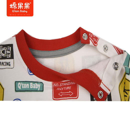 商场同款棉果果春季男童圆领套头卫衣M112180222061 商品图2