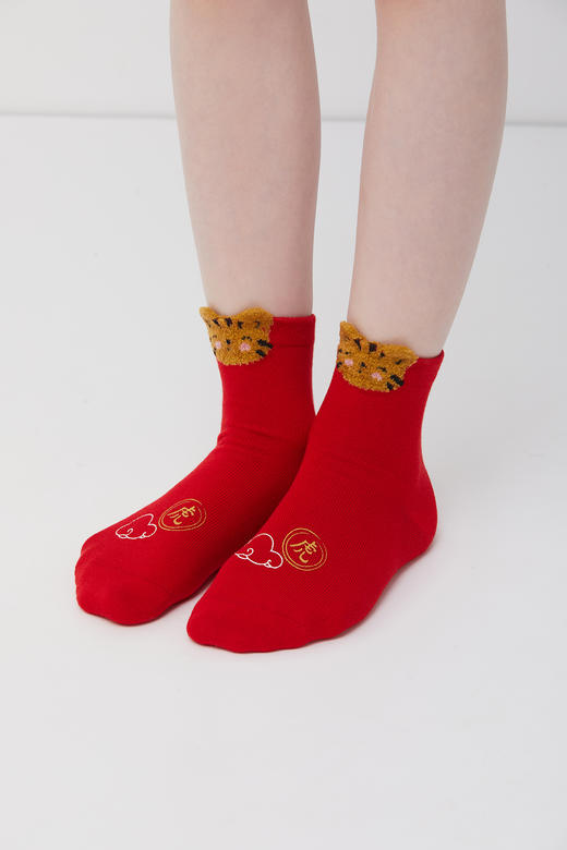 天空之城-AIMER KIDS-生肖虎提花袜 商品图1