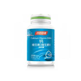 汤臣倍健钙维生素D维生素K软胶囊 1000mg*200粒/瓶