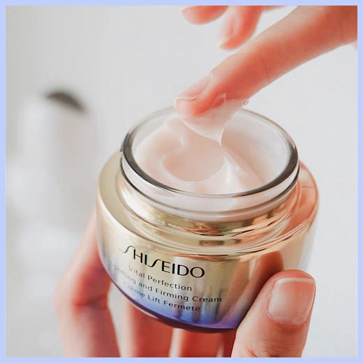 资生堂悦薇面霜50ml（清爽/滋润） 商品图2