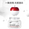 韩国进口Dr.jart+蒂佳婷V7素颜霜 50ml 遮瑕滋润懒人裸妆面霜提亮补水保湿 商品缩略图1