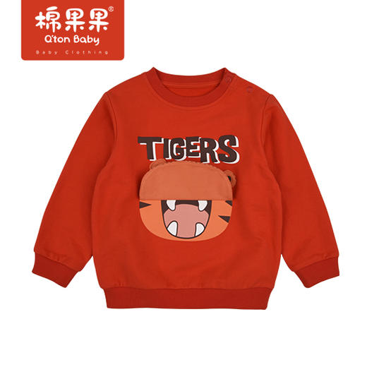 商场同款棉果果春季男童圆领套头卫衣M112180222062 商品图1