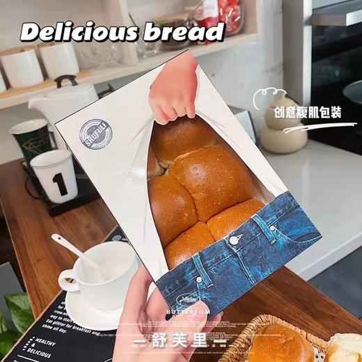 舒芙里腹肌面包（2盒，净含量220g/盒） 商品图0