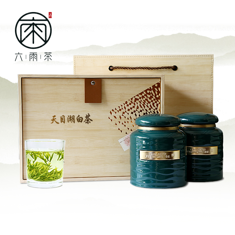 新茶2024天目湖白茶瓷罐装礼盒早春明前特级溧阳采摘茶叶200g