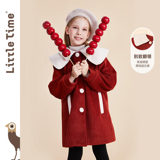 littletime女童呢子外套秋冬装2021冬季新款撞色儿童呢子大衣 商品图0