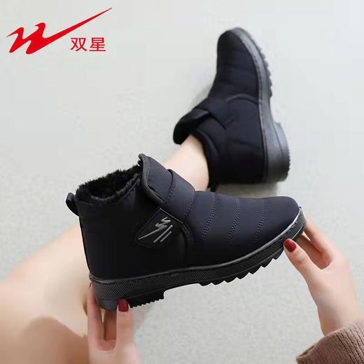 双星经典款情侣防雨布雪地靴 商品图0