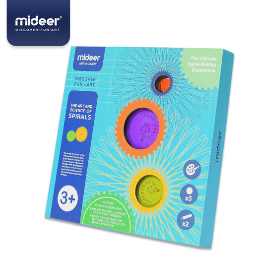 mideer弥鹿百变创意万花尺魔幻套装儿童多功能尺子幼儿园小学生宝宝玩具绘图画画模板3-6岁镂空画图画花曲线 商品图1