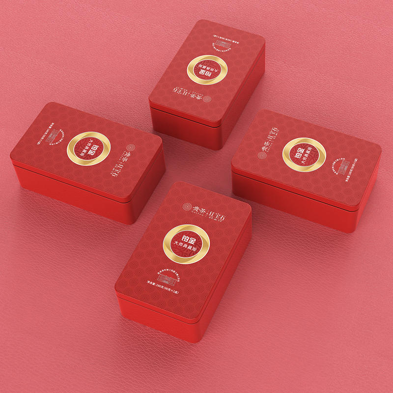 【贵茶·红/绿宝石大师典藏铂金礼盒】