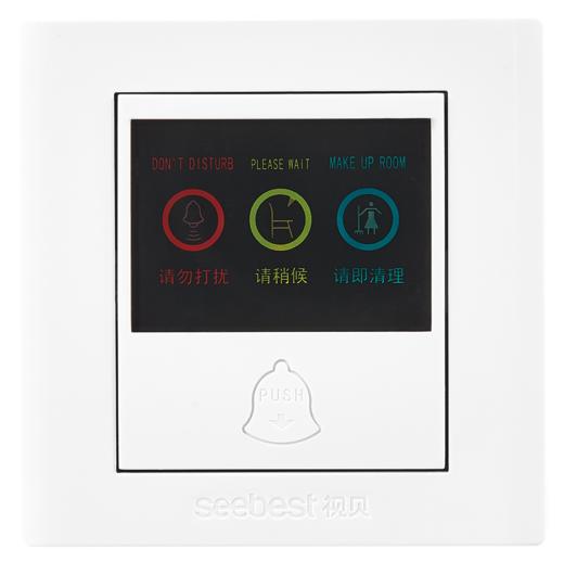 视贝Q30白(电子信息) 商品图2