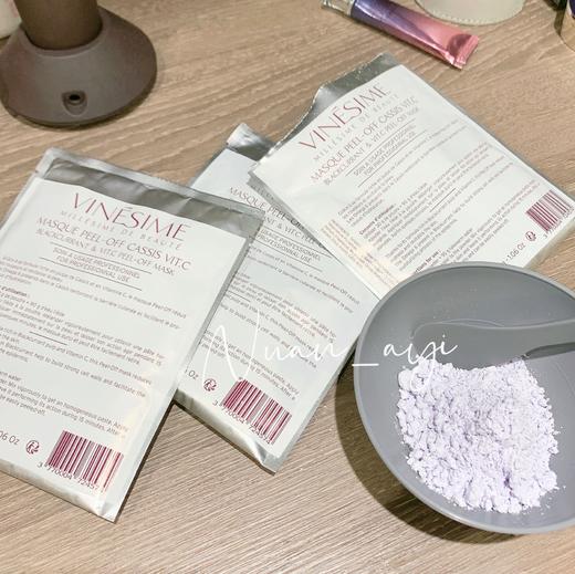 【贵妇spa 深层修复 保湿抗氧 抗老】葡萄之谜软膜 30g 法国 商品图2