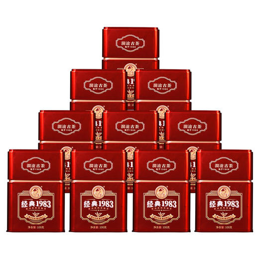 澜沧古茶经典1983普洱茶熟茶散茶妈妈云南熟普罐装10盒装（100g/盒）办公室茶叶 商品图6