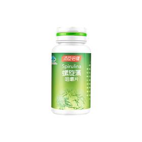 汤臣倍健®螺旋藻咀嚼片 600mg*120片/瓶