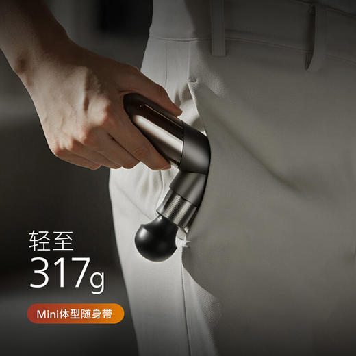 飞利浦PHILIPS筋膜枪肌肉放松mini按摩器仪迷你肌膜颈膜抢 商品图2