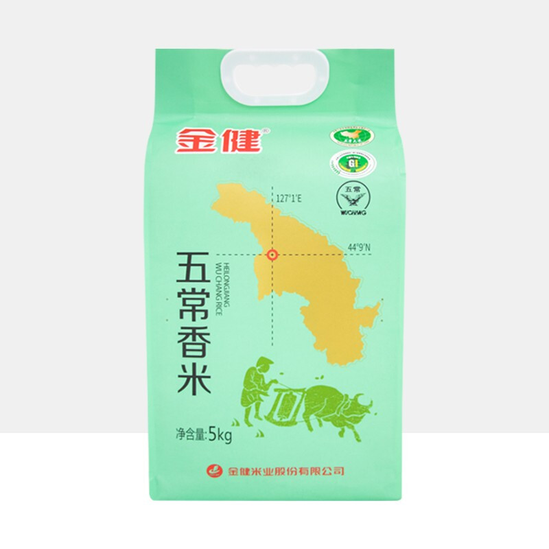 放心粮油 金健五常香米5kg