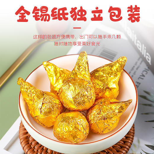 福东海山楂八物丸鸡内金丸宝宝不爱吃饭儿童茯苓山药山楂膏零食消 商品图4