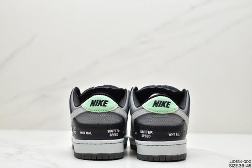 耐克Nike SB Dunk Low Pro复古低帮休闲运动滑板板鞋DD1391男女鞋 商品图5