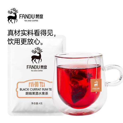 10口味组合装水果茶35克/盒  商品图3