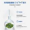 【盘龙云海】氨基酸护龈牙膏清爽劲爆纳米级生物技术优质氨基酸洁净更护齿牙齿更健康 商品缩略图3