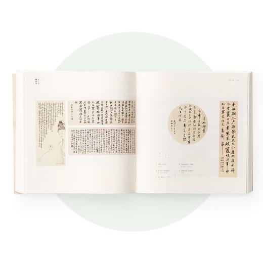 暄桐 书籍 《暄桐集 - 2019暄桐教室线上同学习作展》12月12日起送出 商品图5