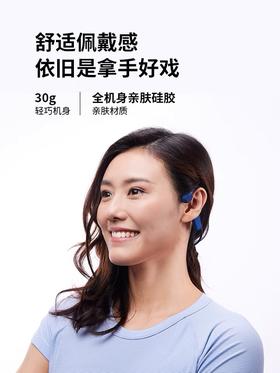 韶音 AfterShokz AS700骨传导防水游泳耳机专业MP3播放器OpenSwim