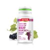 汤臣倍健葡萄籽维生素C加E片 410mg*60片/瓶 商品缩略图0