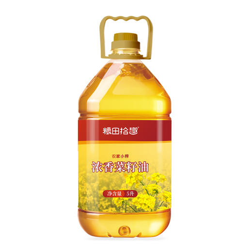 （乡村振兴商品）粮田拾趣浓香菜籽油（四级） 5L 商品图2
