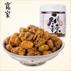 宽窄麻辣怪味胡豆(塑罐)180g 商品缩略图0
