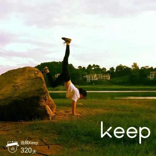 keep会员 VIP 月卡 - 可电视投屏 商品图1