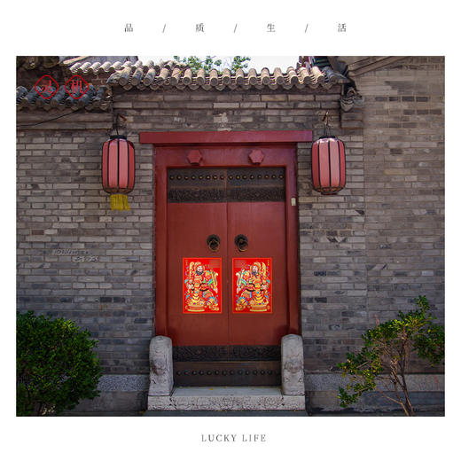 【家居】新春绒布门福贴，尉迟恭秦叔宝 商品图1