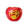 新品上市 正宗 山东 烟台精品红富士 精品85++特大圣诞平安果礼 商品缩略图5