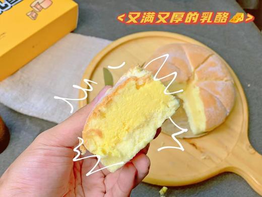 舒芙里冰乳酪蛋糕多口味（2盒装，净含量220g/盒） 商品图2