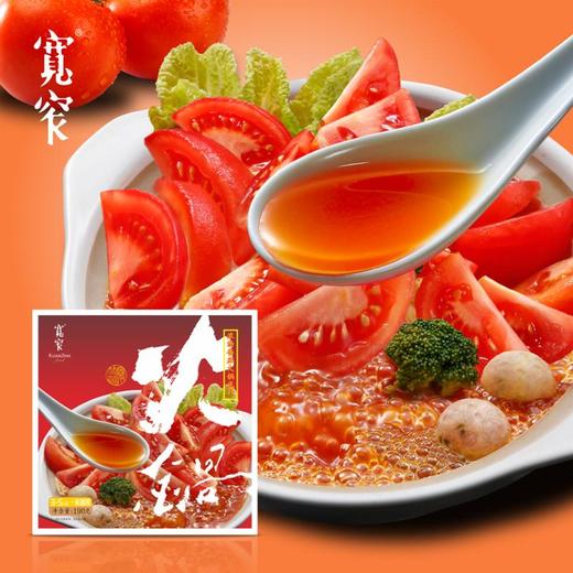 宽窄浓汤番茄火锅底料190g 商品图3