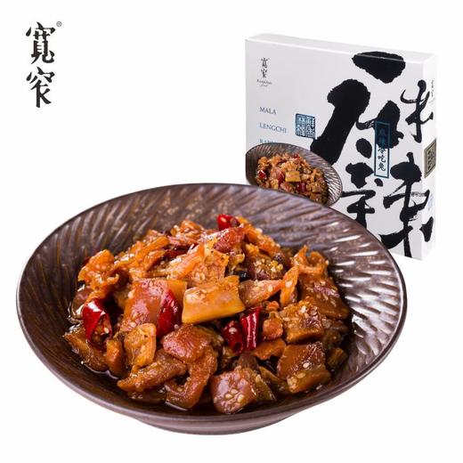 宽窄麻辣冷吃兔130g 商品图0