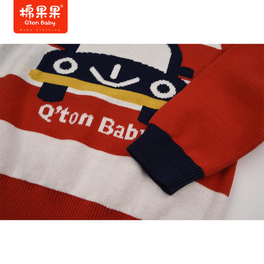 商场同款棉果果春季男童提花套头线衣M112160522064 商品图2