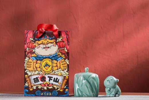 萌虎下山摆件+茶叶罐 商品图0