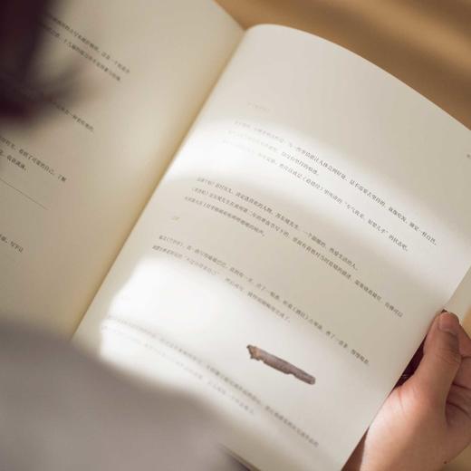 暄桐 书籍 《暄桐集 - 2019暄桐教室线上同学习作展》12月12日起送出 商品图3