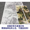 【四条屏】闫勇工笔画白描底稿《青绿山水》临摹勾线山水线稿LQ82 商品缩略图3