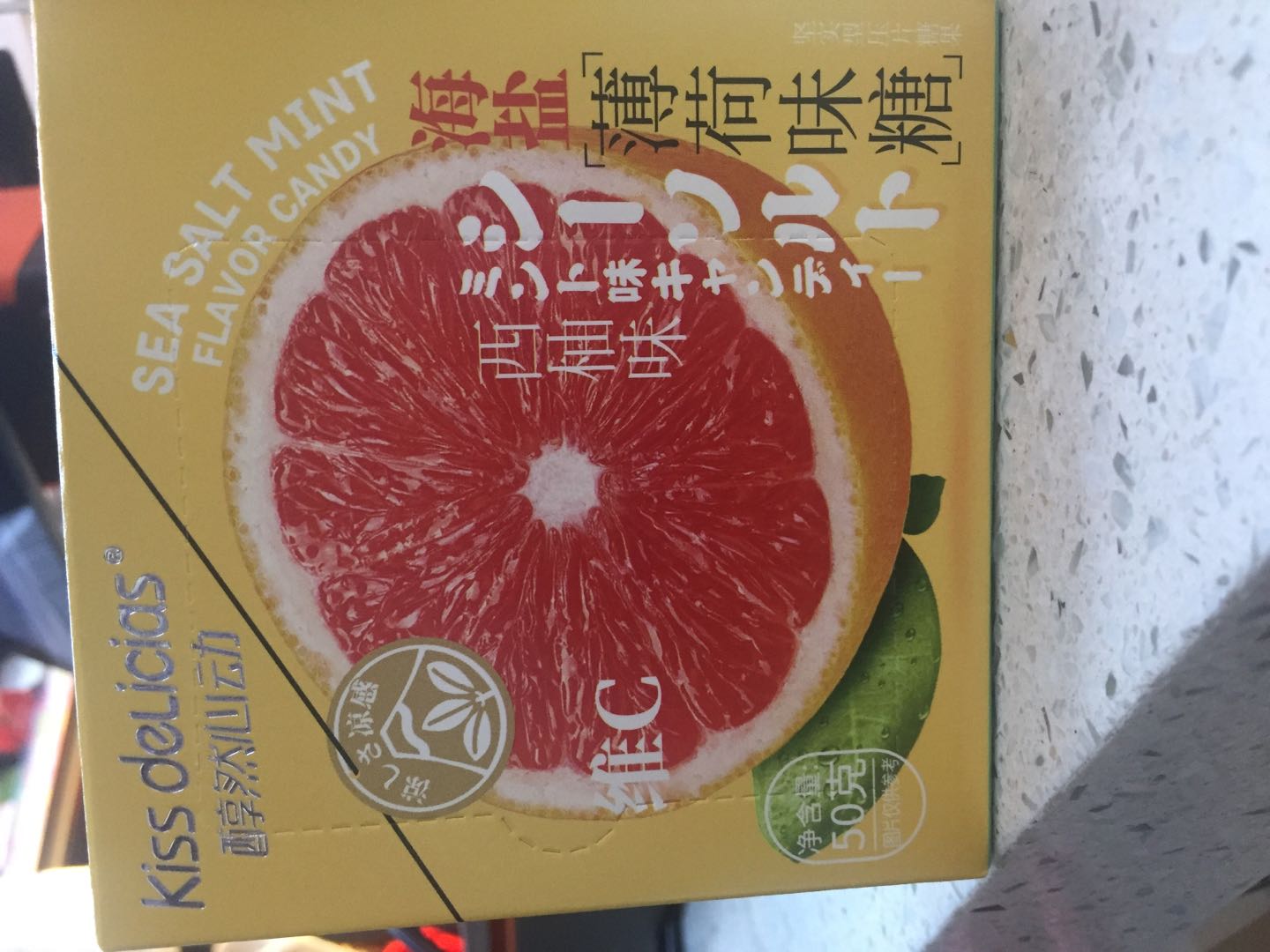 醇然心动维C海盐西柚味薄荷糖50克