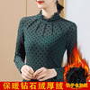 木耳领网纱加绒加厚打底衫  LR08602 商品缩略图4